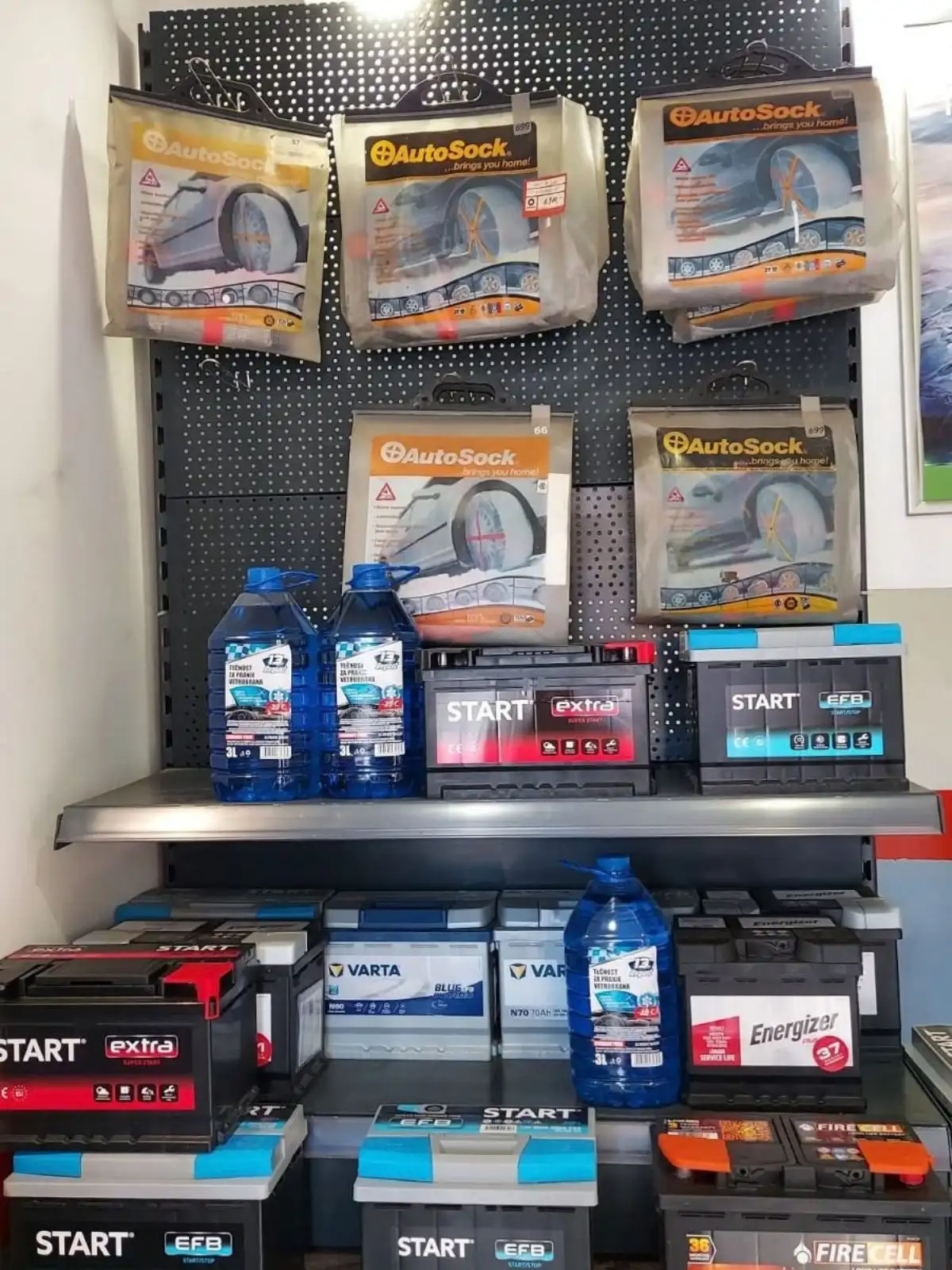 prodaja-akumulatora-pneumaster-auto-servis-vozdovac Prodaja akumulatora Pneumaster auto servis Voždovac